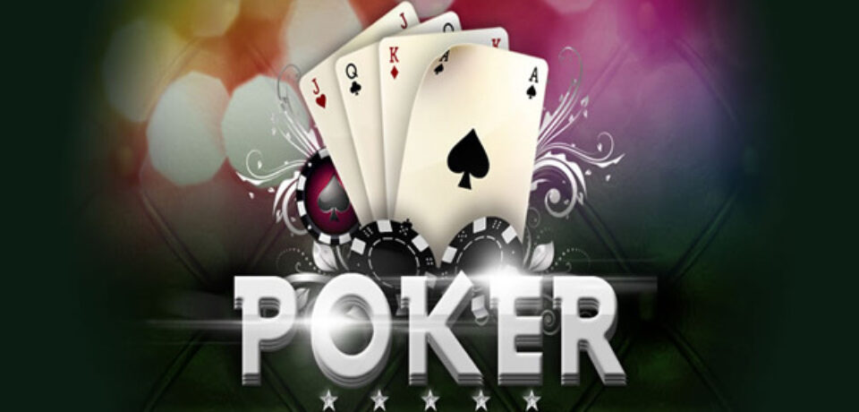 Things to check while choosing a poker site